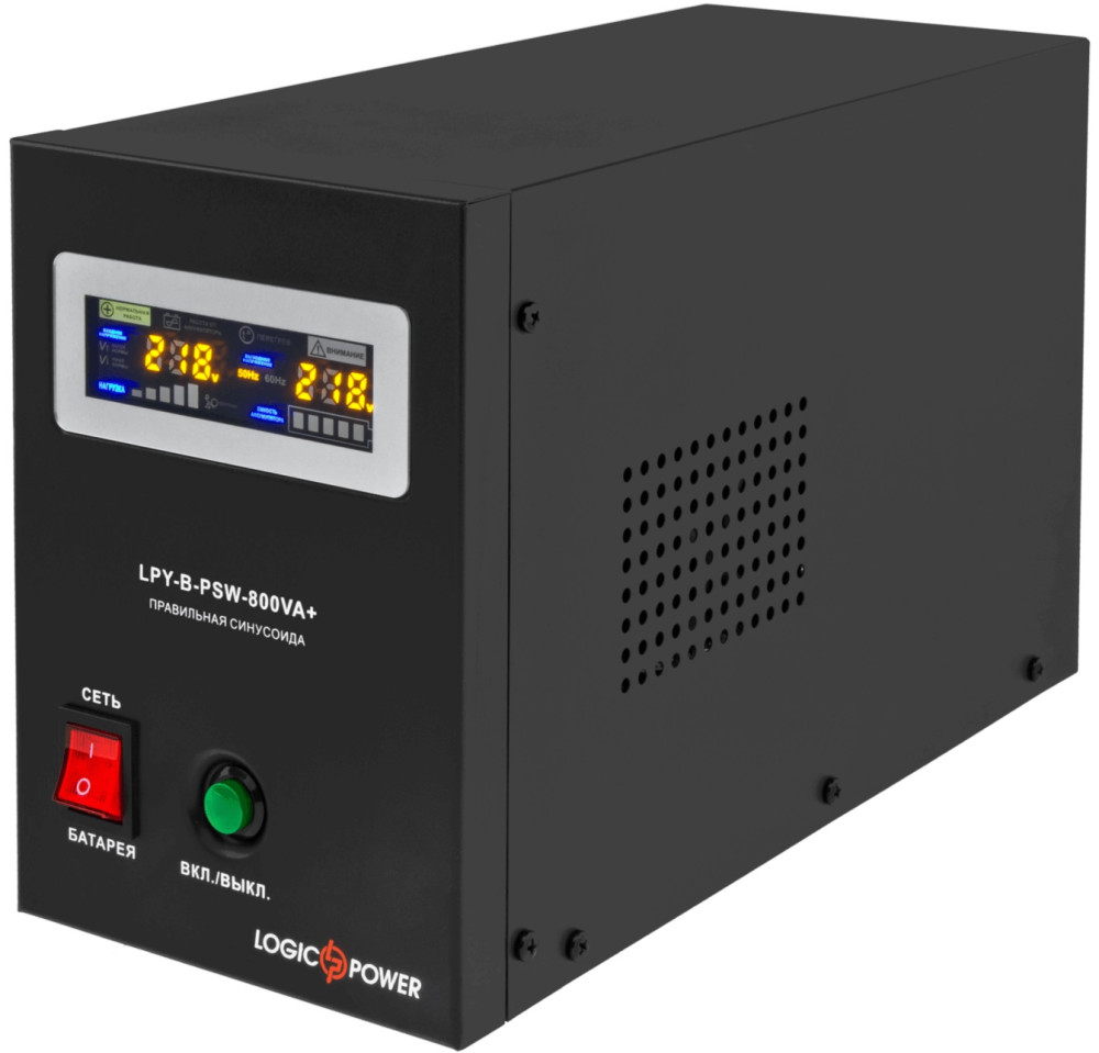 ИБП Logicpower LPY-B-PSW-800VA Plus