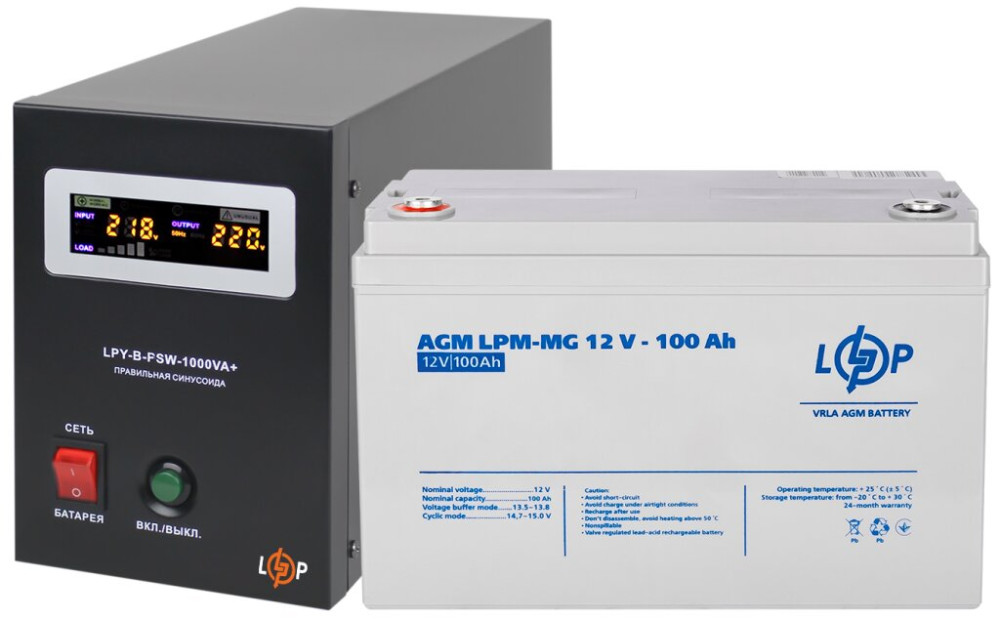 ДБЖ Logicpower LPY-B-PSW-1000VA Plus LPM-MG 12V 100 Ah 1000 ВА Агод AGM