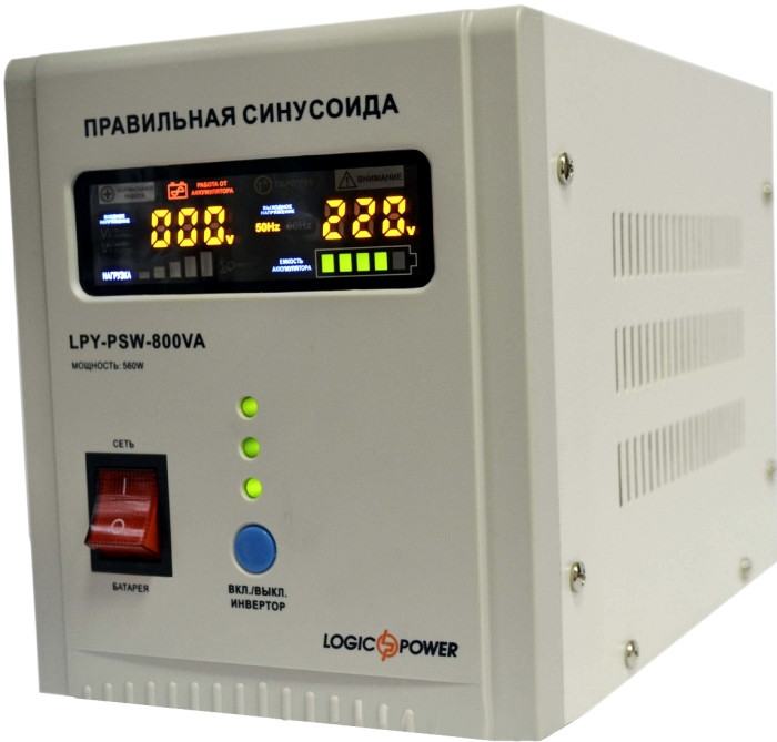 ИБП Logicpower LPY-PSW-800VA Plus