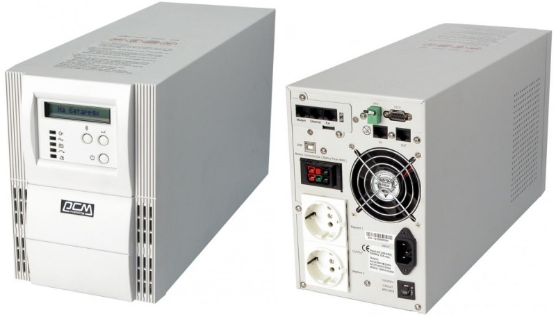 ИБП Powercom VGD-700