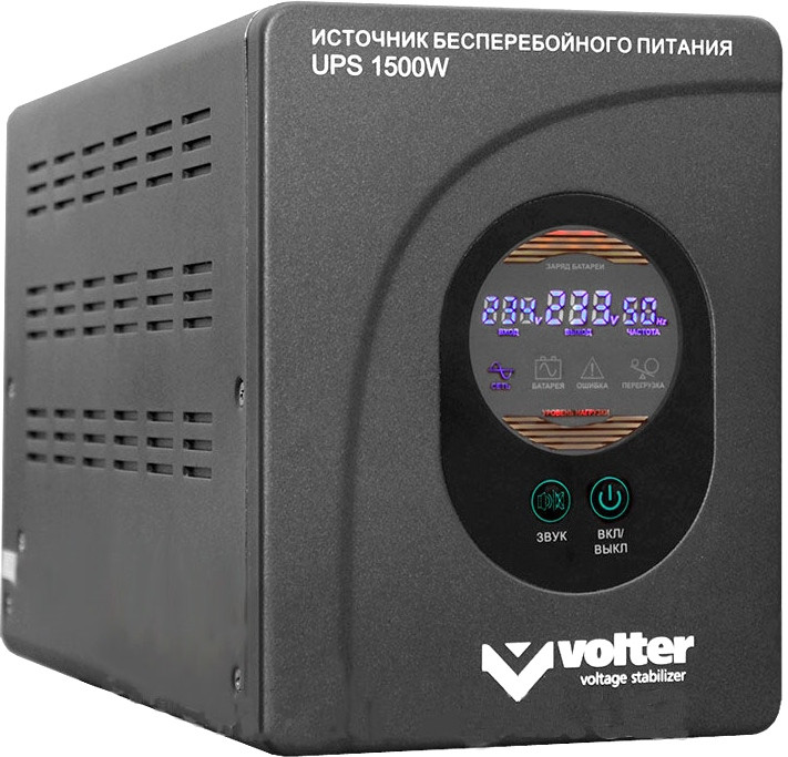 ИБП Volter UPS-1500