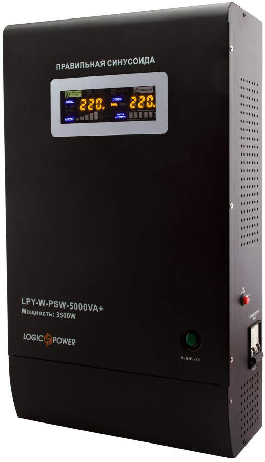 ДБЖ Logicpower LPY-W-PSW-5000VA Plus