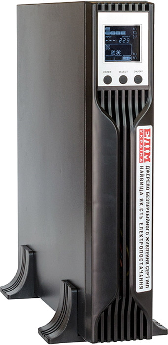 ДБЖ Elim INL-3000S