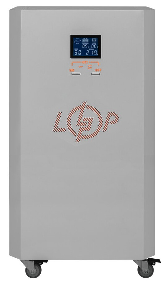 ИБП Logicpower Autonomic Basic FW1-3.0kWh 23516 1500 ВА 230 Ач 3 kWh, графит мат