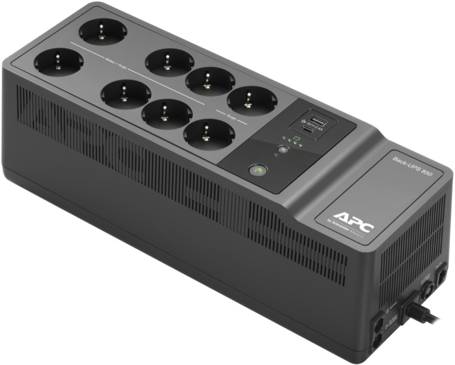 ИБП APC Back-UPS 850VA BE850G2-RS
