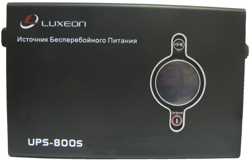 ИБП Luxeon UPS-800S