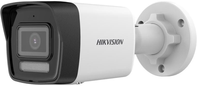Камера видеонаблюдения Hikvision DS-2CD1023G2-LIUF 2.8 mm