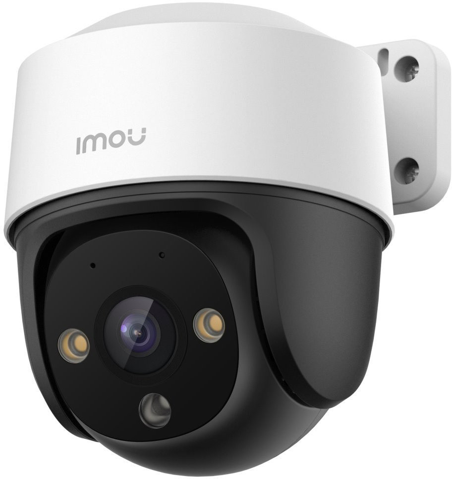 Камера видеонаблюдения Imou IPC-S41FA