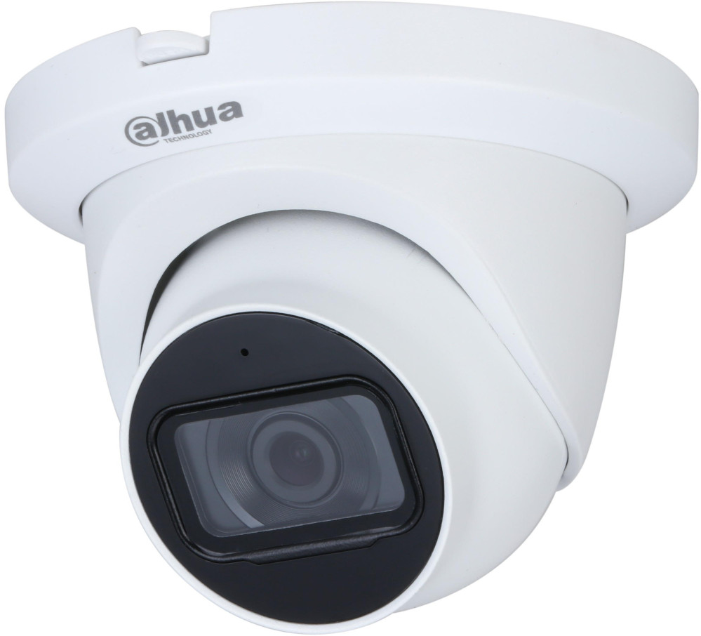 Камера видеонаблюдения Dahua HAC-HDW1231TLMQ-A 2.8 mm