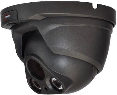 Камера видеонаблюдения Light Vision VLC-8192DM
