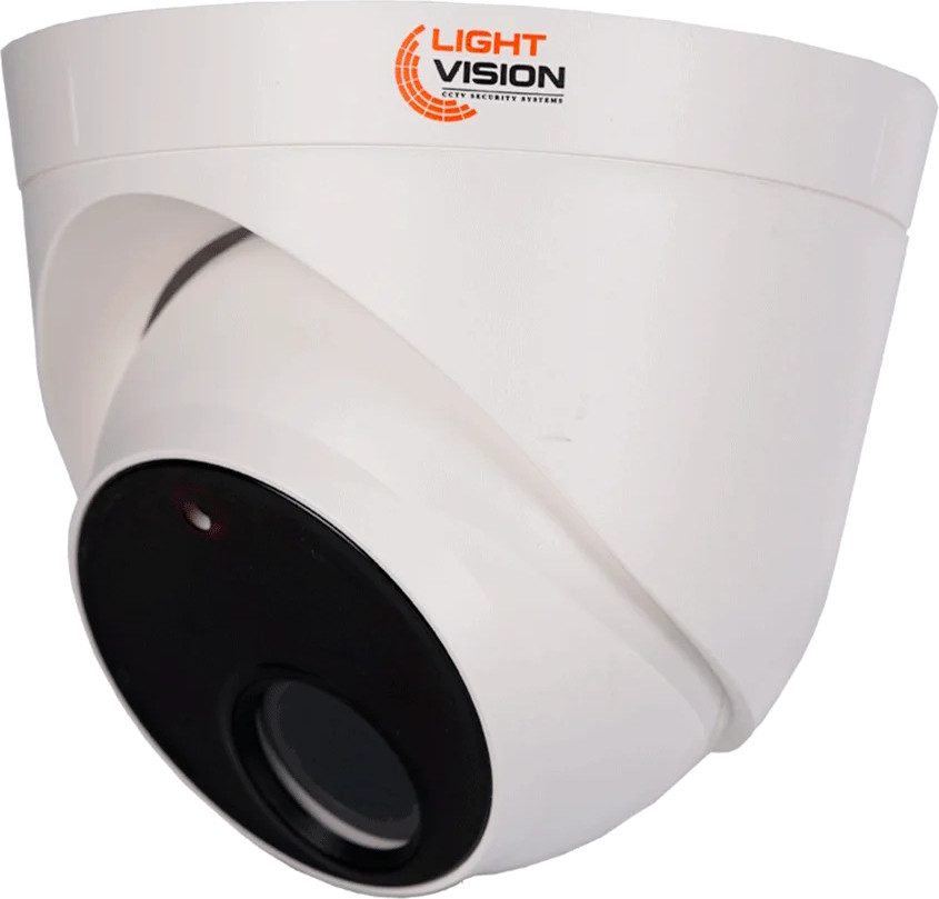Камера відеоспостереження Light Vision VLC-5840DI