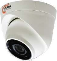 Камера видеонаблюдения Light Vision VLC-1259DA