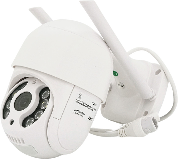 Wi-Fi камера PiPO PP-IPC21D2MP20