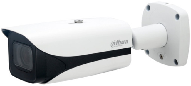Камера видеонаблюдения Dahua IPC-HFW5541E-ZE