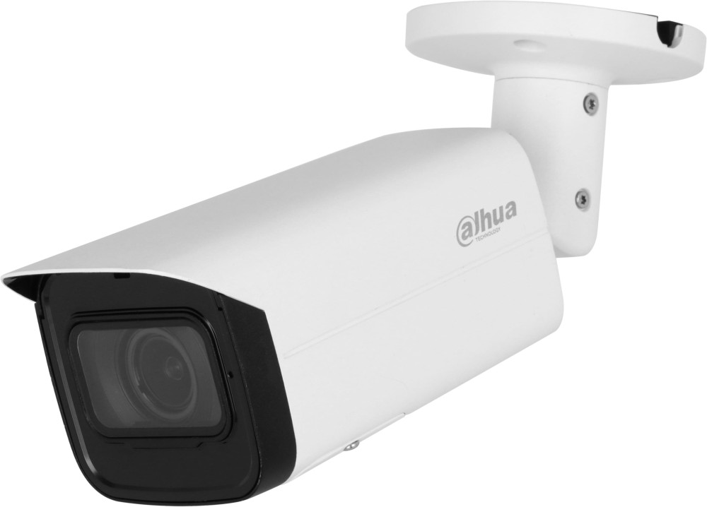 Камера видеонаблюдения Dahua IPC-HFW3841T-ZAS-S2