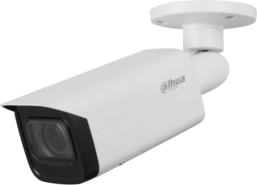 Камера видеонаблюдения Dahua IPC-HFW2831T-ZAS-S2