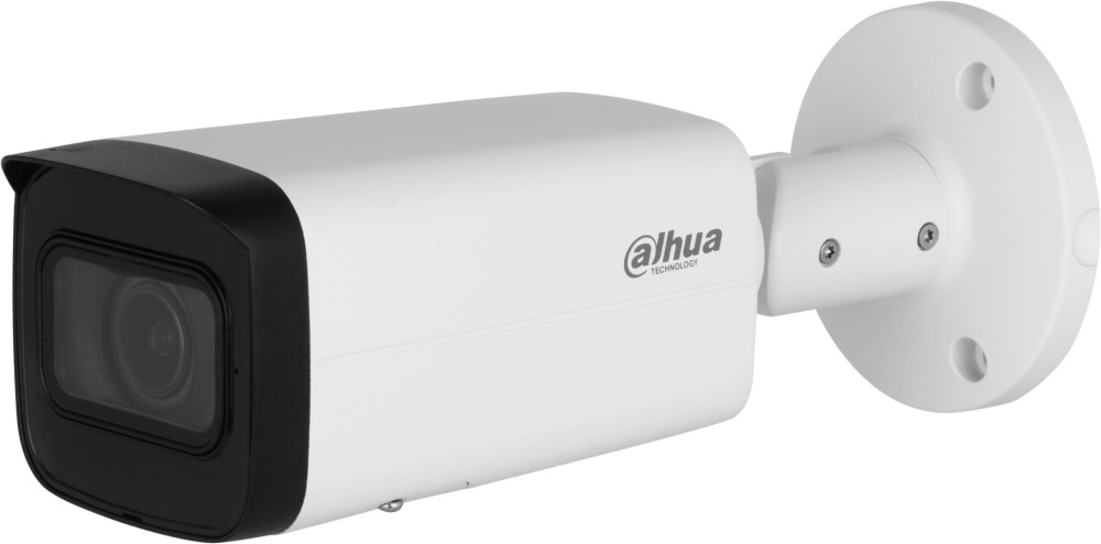 Камера видеонаблюдения Dahua IPC-HFW2541T-ZAS-S2