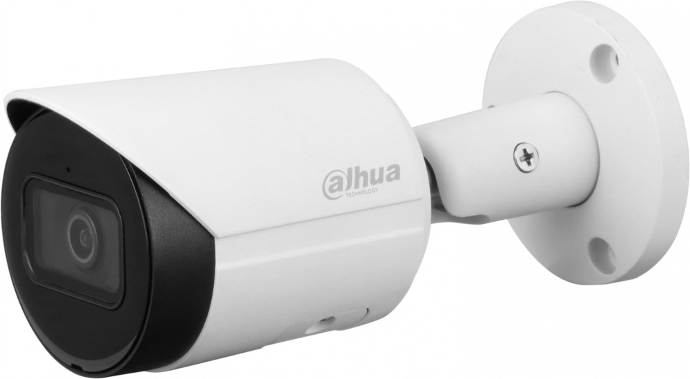 Камера видеонаблюдения Dahua IPC-HFW2841S-S 2.8 mm