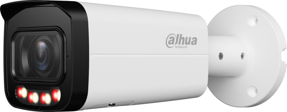 Камера видеонаблюдения Dahua IPC-HFW2449T-ZAS-IL