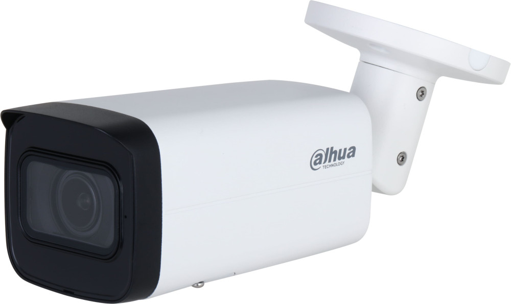 Камера видеонаблюдения Dahua IPC-HFW2241T-ZS
