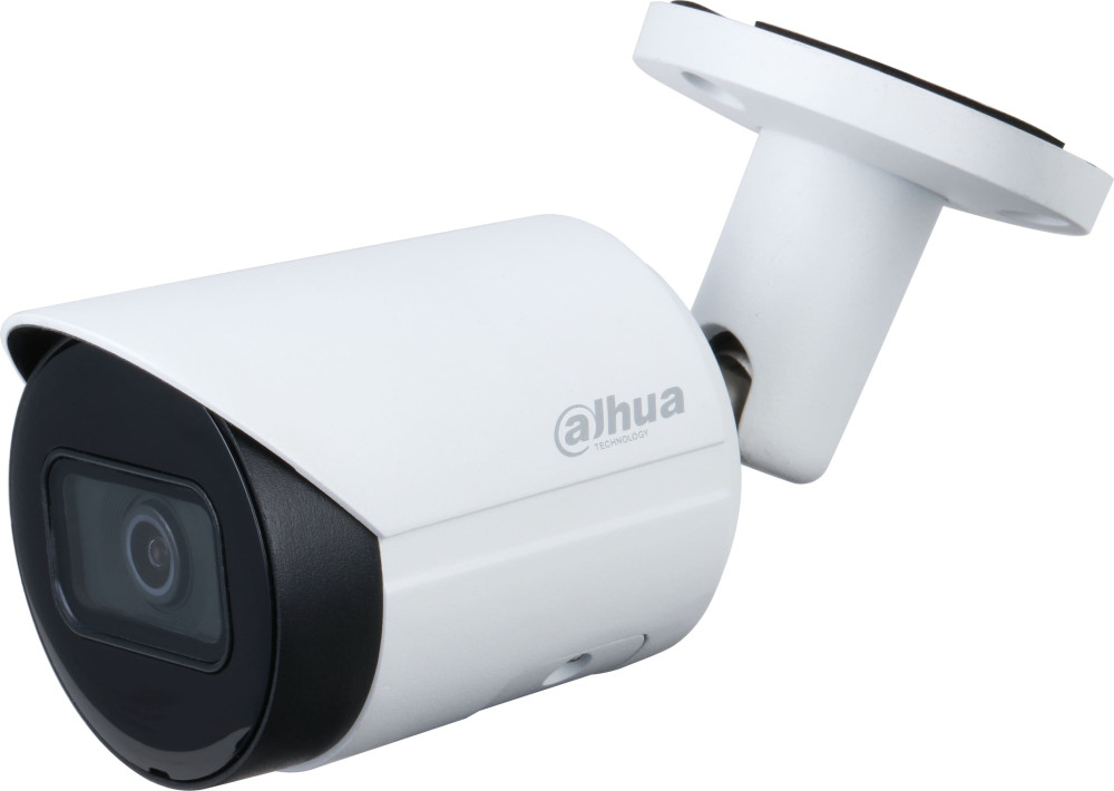 Камера видеонаблюдения Dahua IPC-HFW2241S-S 2.8 mm