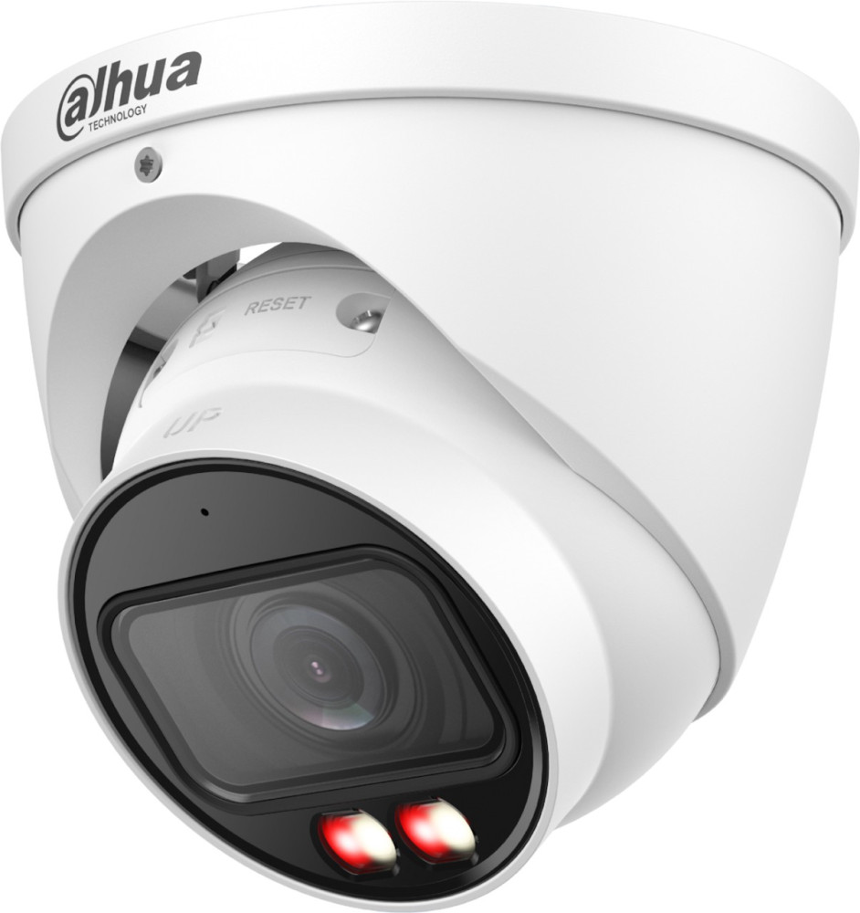 Камера видеонаблюдения Dahua IPC-HDW2449T-ZS-IL