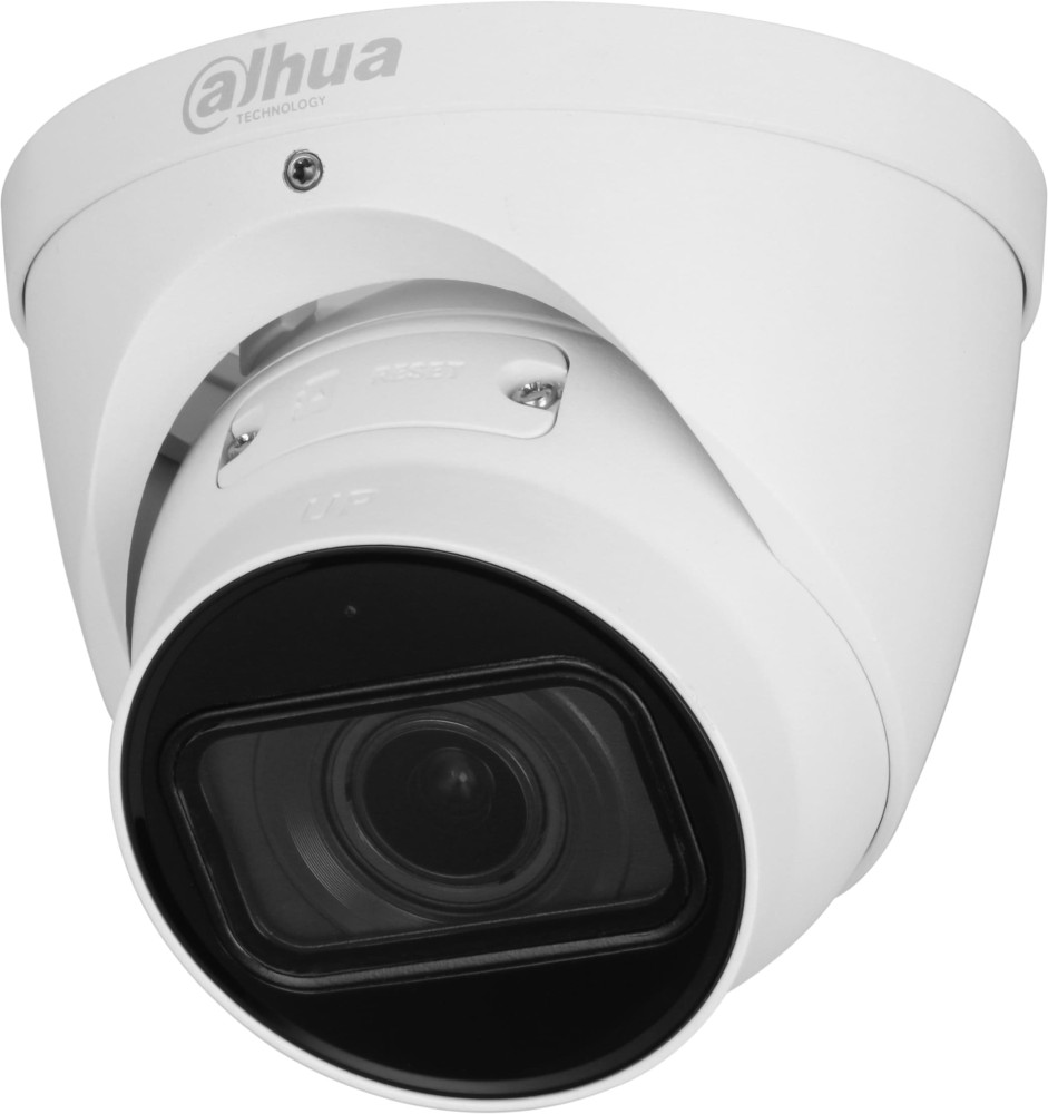 Камера відеоспостереження Dahua IPC-HDW2541T-ZS-S2 Камера відеоспостереження Dahua IPC-HDW2541T-ZS-S2