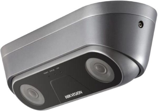 Камера відеоспостереження Hikvision iDS-2CD6810F-IV/C