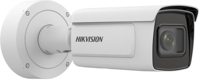 Камера відеоспостереження Hikvision iDS-2CD7A26G0-IZHS(C) 8 – 32 mm