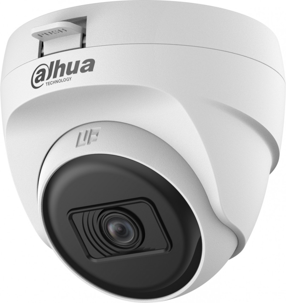 Камера видеонаблюдения Dahua HAC-T1A21-U 2.8 mm