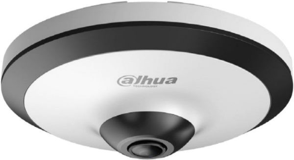 Камера видеонаблюдения Dahua HAC-EW2501 Камера видеонаблюдения Dahua HAC-EW2501
