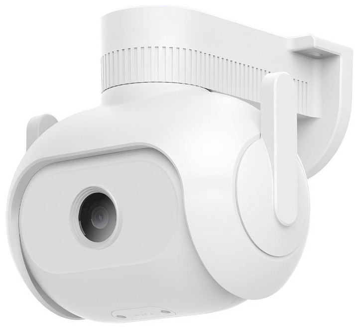 Wi-Fi камера IMILAB EC5 Floodlight Camera