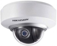 Камера відеоспостереження Hikvision DS-2DE2202-DE3