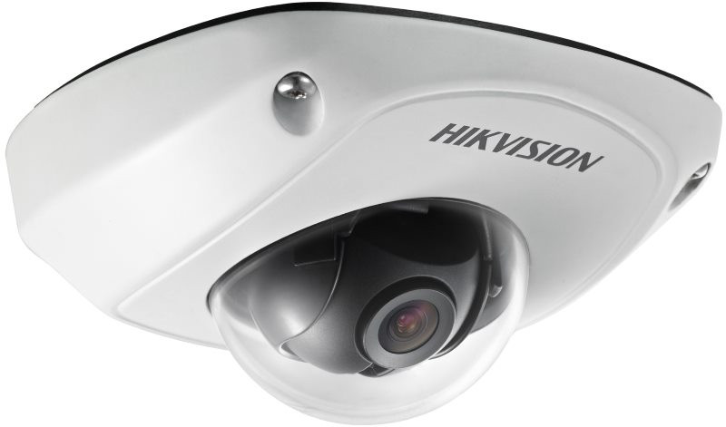 Камера відеоспостереження Hikvision DS-2CE56D8T-IRS