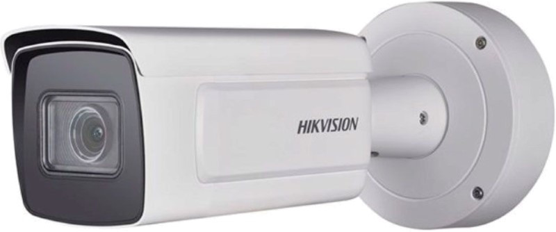 Камера відеоспостереження Hikvision DS-2CD7A26G0/P-IZS 2.8-12 mm