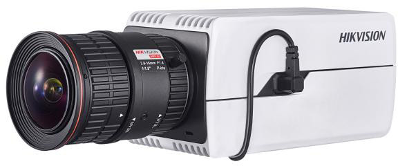 Камера відеоспостереження Hikvision DS-2CD5026G0-AP