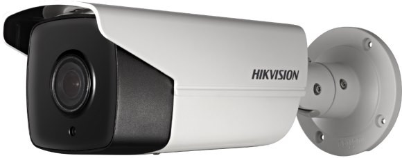 Камера відеоспостереження Hikvision DS-2CD4B26FWD-IZS
