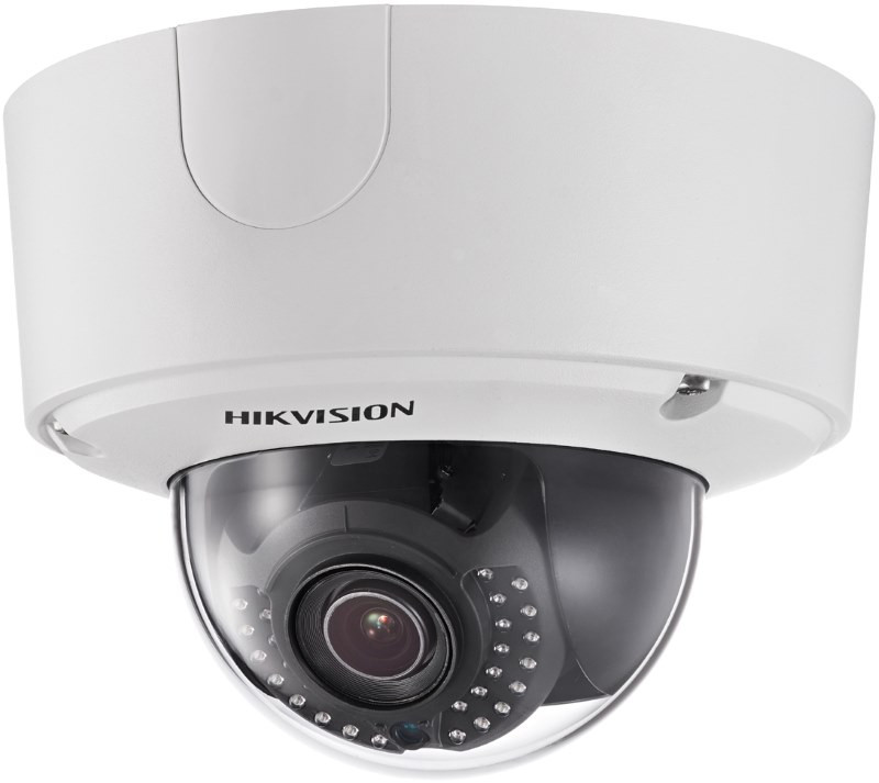 Камера відеоспостереження Hikvision DS-2CD4535FWD-IZH