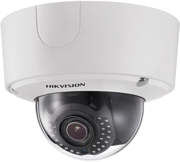 Камера відеоспостереження Hikvision DS-2CD4525FWD-IZH