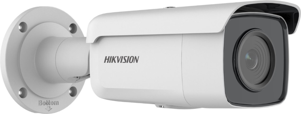 Камера відеоспостереження Hikvision DS-2CD2T46G2-4I 4 mm