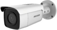 Камера відеоспостереження Hikvision DS-2CD2T46G1-4I