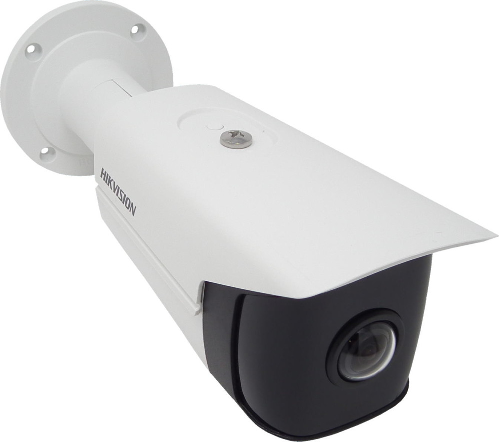 Камера відеоспостереження Hikvision DS-2CD2T45G0P-I