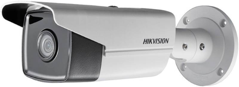 Камера відеоспостереження Hikvision DS-2CD2T45FWD-I8 4 mm
