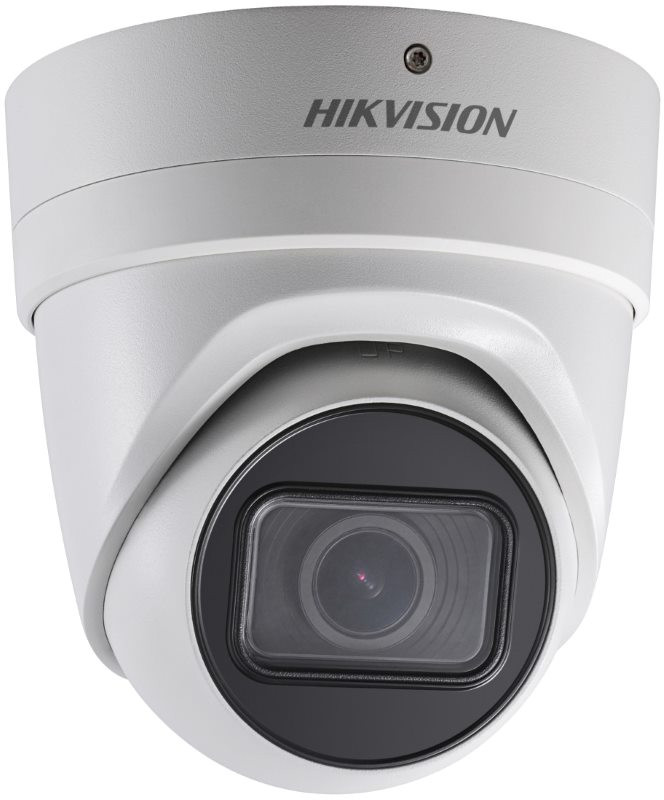 Камера видеонаблюдения Hikvision DS-2CD2H43G0-IZS