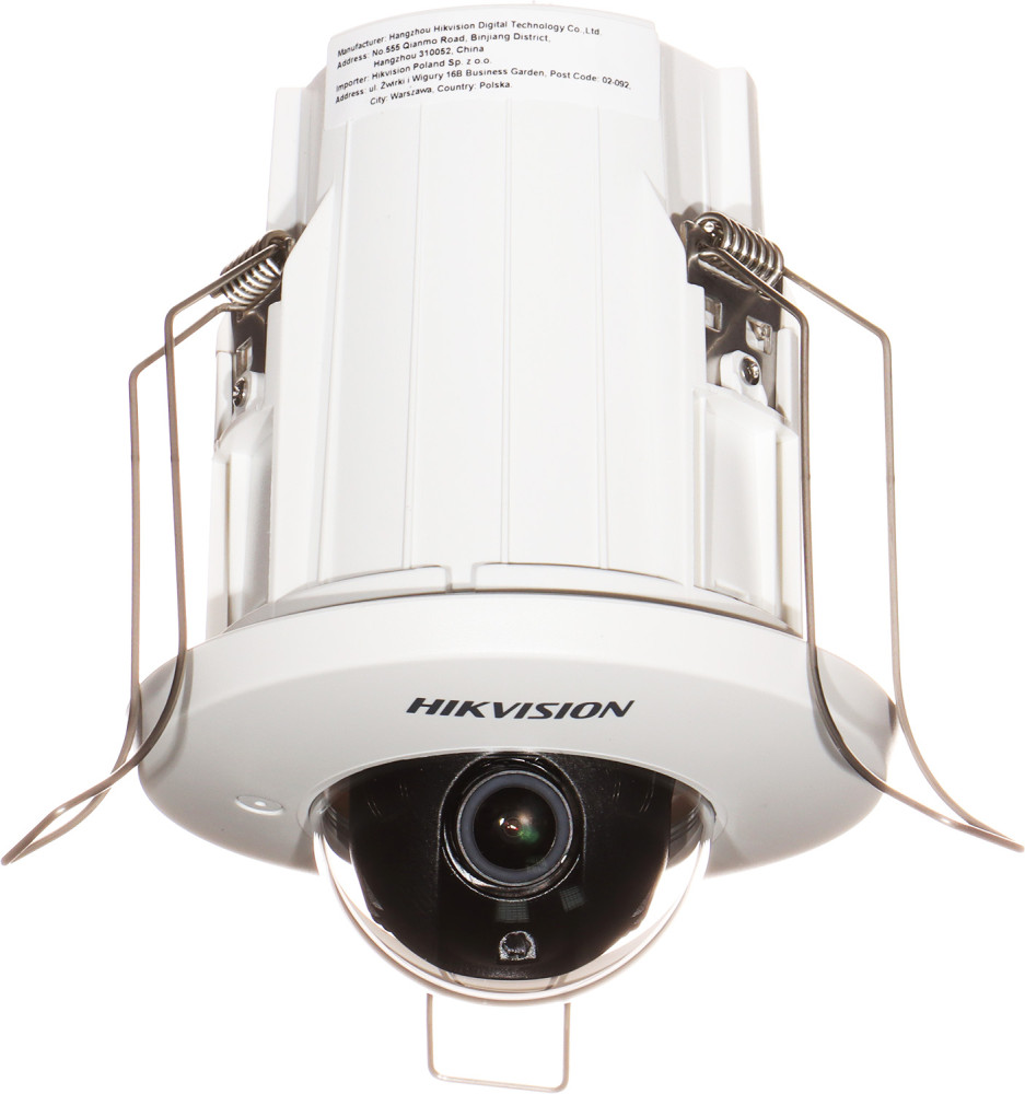 Камера видеонаблюдения Hikvision DS-2CD2E43G2-U 4 mm