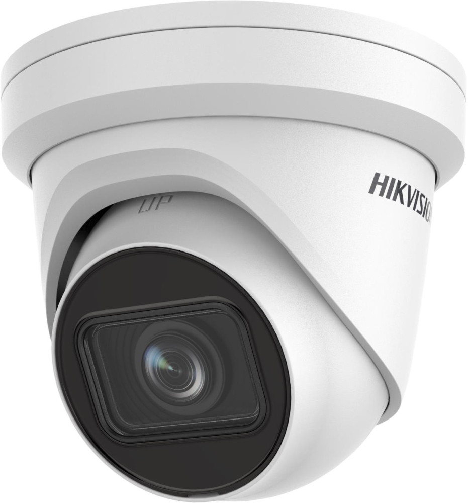 Камера видеонаблюдения Hikvision DS-2CD2H43G2-IZS