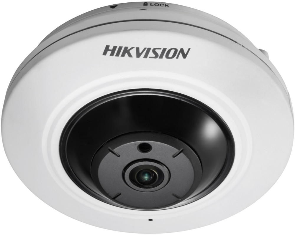 Камера відеоспостереження Hikvision DS-2CD2942F
