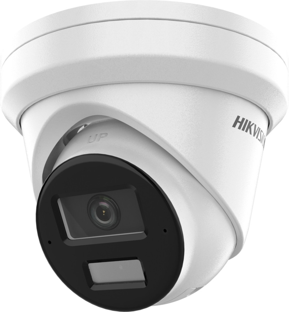 Камера відеоспостереження Hikvision DS-2CD2343G2-LI 2.8 mm