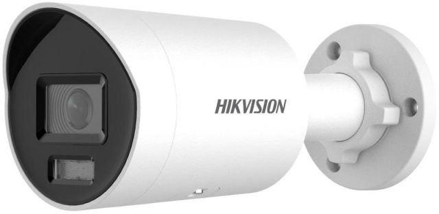 Камера видеонаблюдения Hikvision DS-2CD2087G2H-LIU (eF) 2.8 mm
