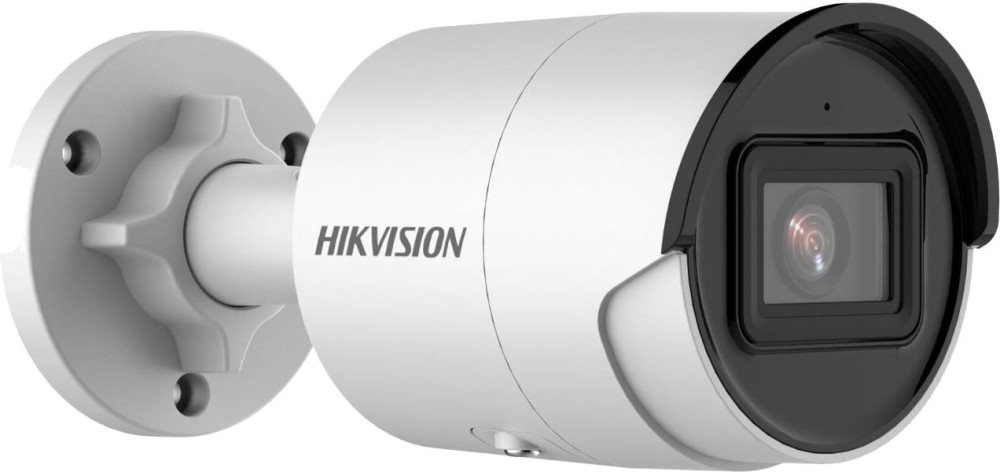 Камера відеоспостереження Hikvision DS-2CD2046G2-I 4 mm